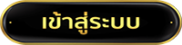 VENEZA789 เข้าสู่ระบบ-เว็บเกมคาสิโนที่ดีที่สุด-เล่นง่ายได้เงินจริง